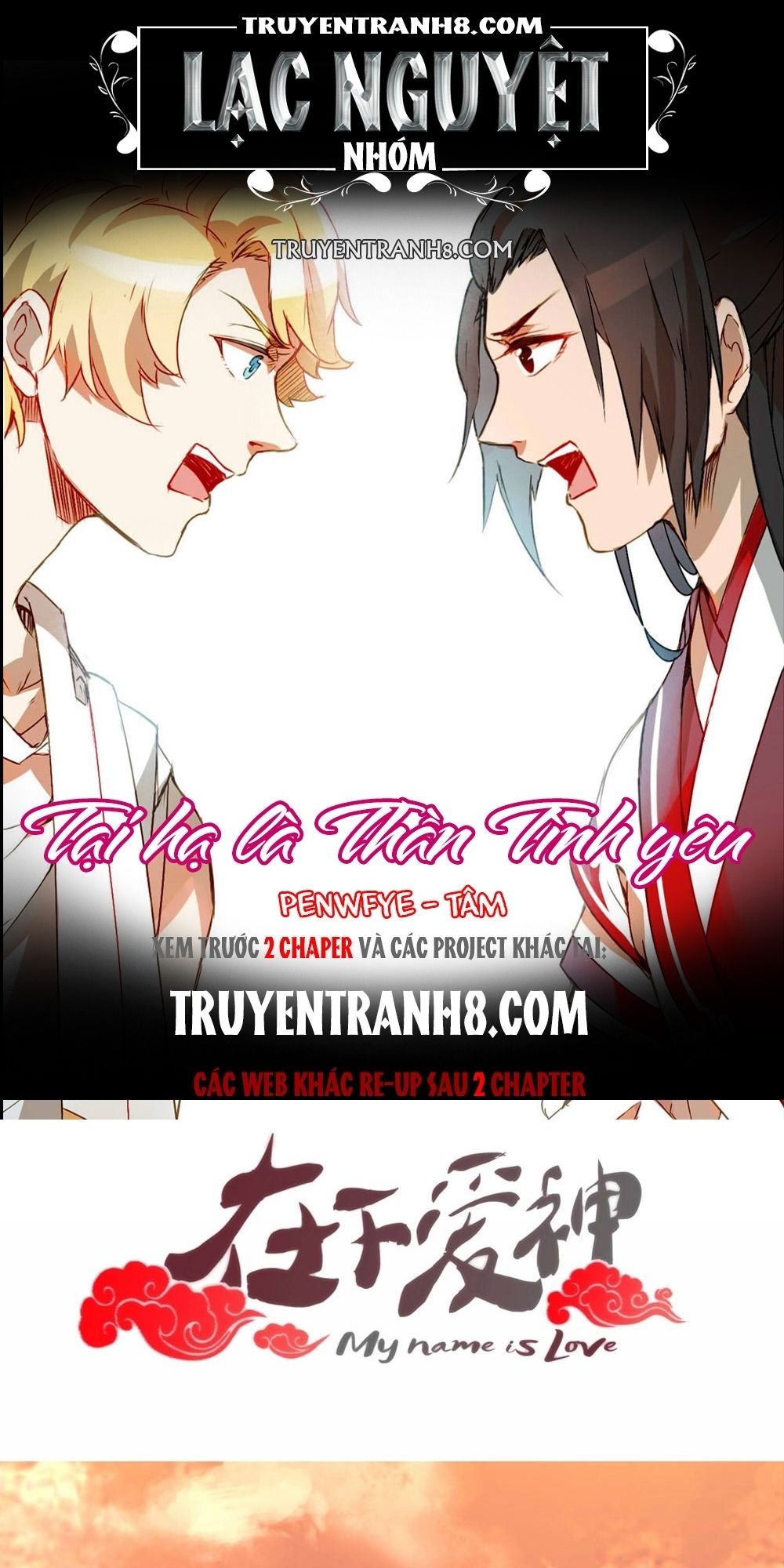 Tại Hạ Là Thần Tình Yêu Chapter 11 - Trang 2