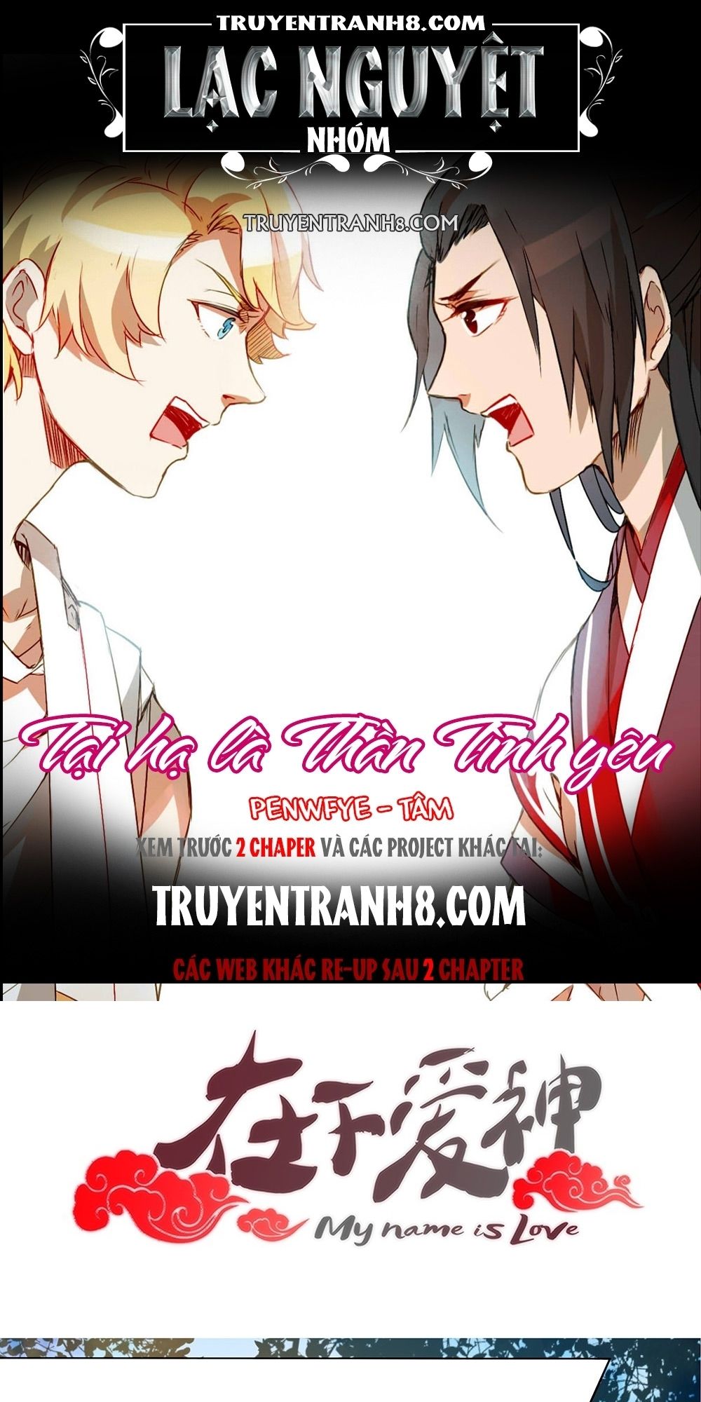 Tại Hạ Là Thần Tình Yêu Chapter 10 - Trang 2