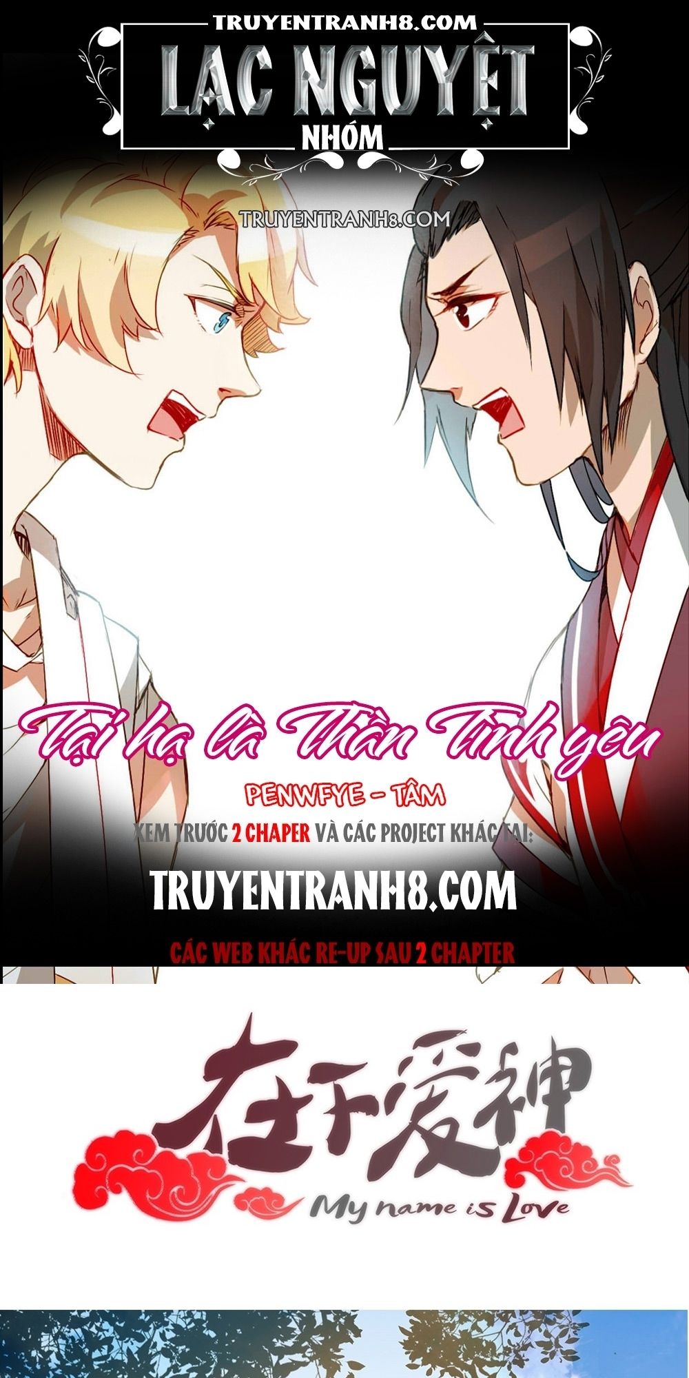 Tại Hạ Là Thần Tình Yêu Chapter 7 - Trang 2