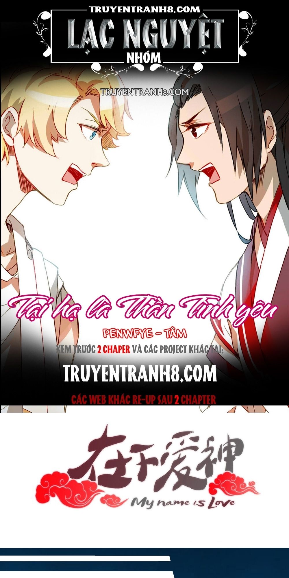 Tại Hạ Là Thần Tình Yêu Chapter 6 - Trang 2