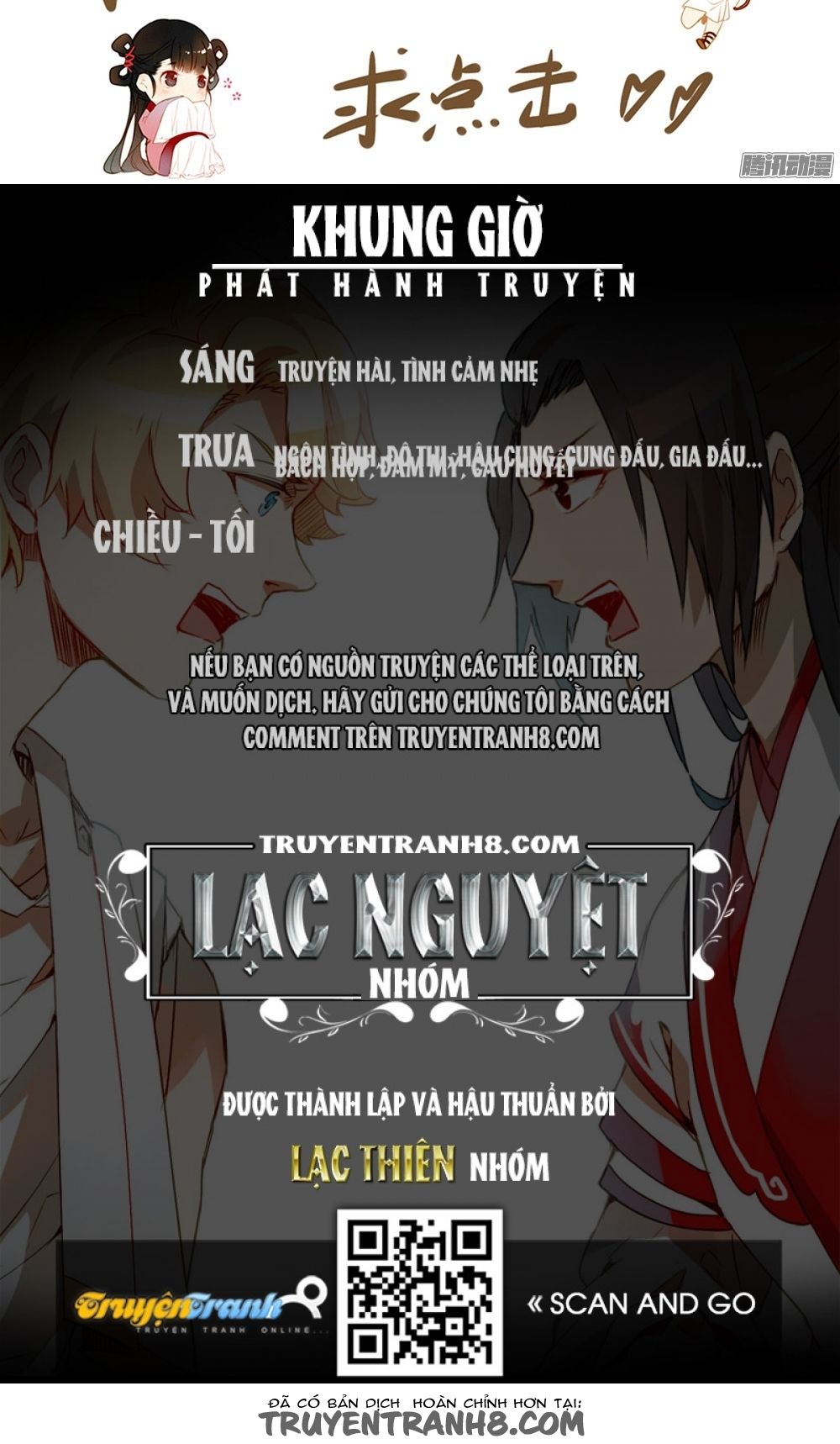 Tại Hạ Là Thần Tình Yêu Chapter 6 - Trang 2