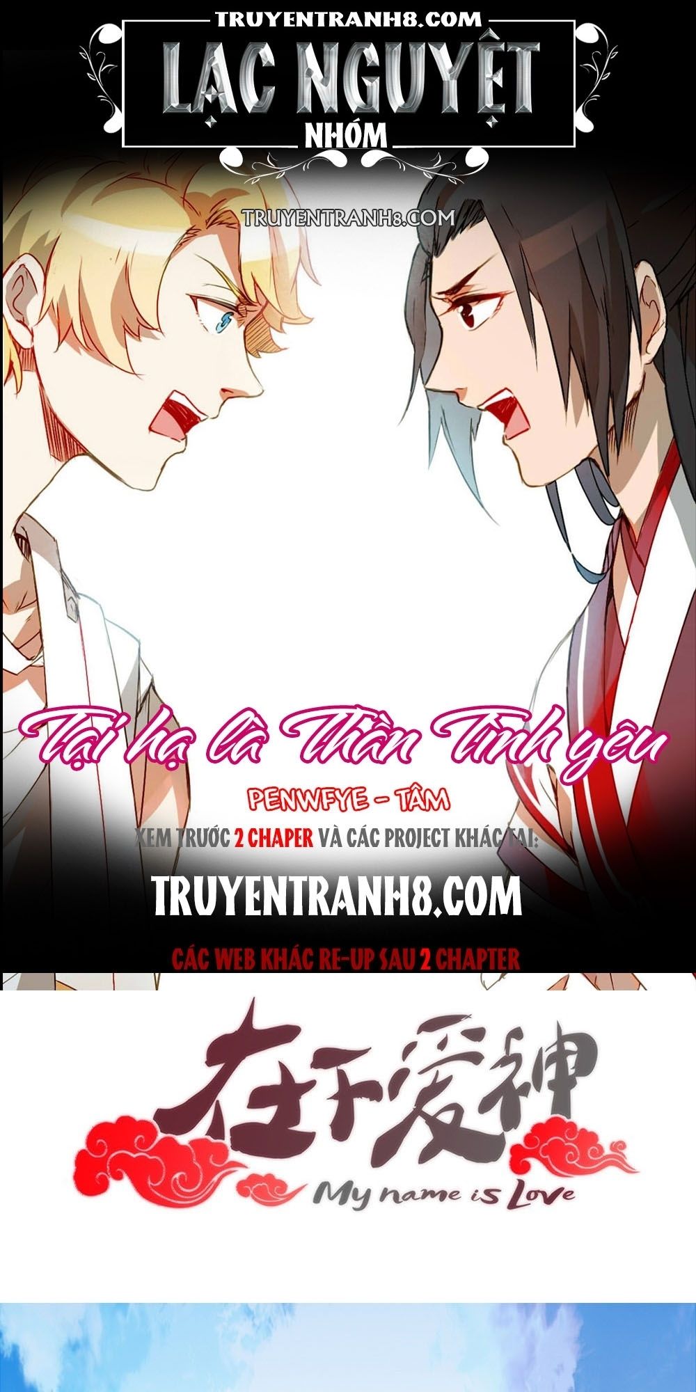 Tại Hạ Là Thần Tình Yêu Chapter 5 - Trang 2