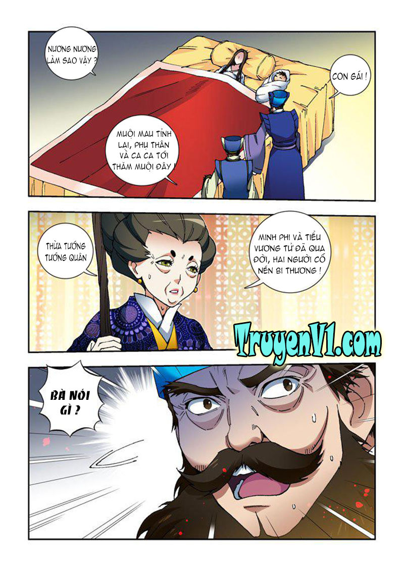 Thiên Chi Vương Nữ Chapter 23 - Trang 2