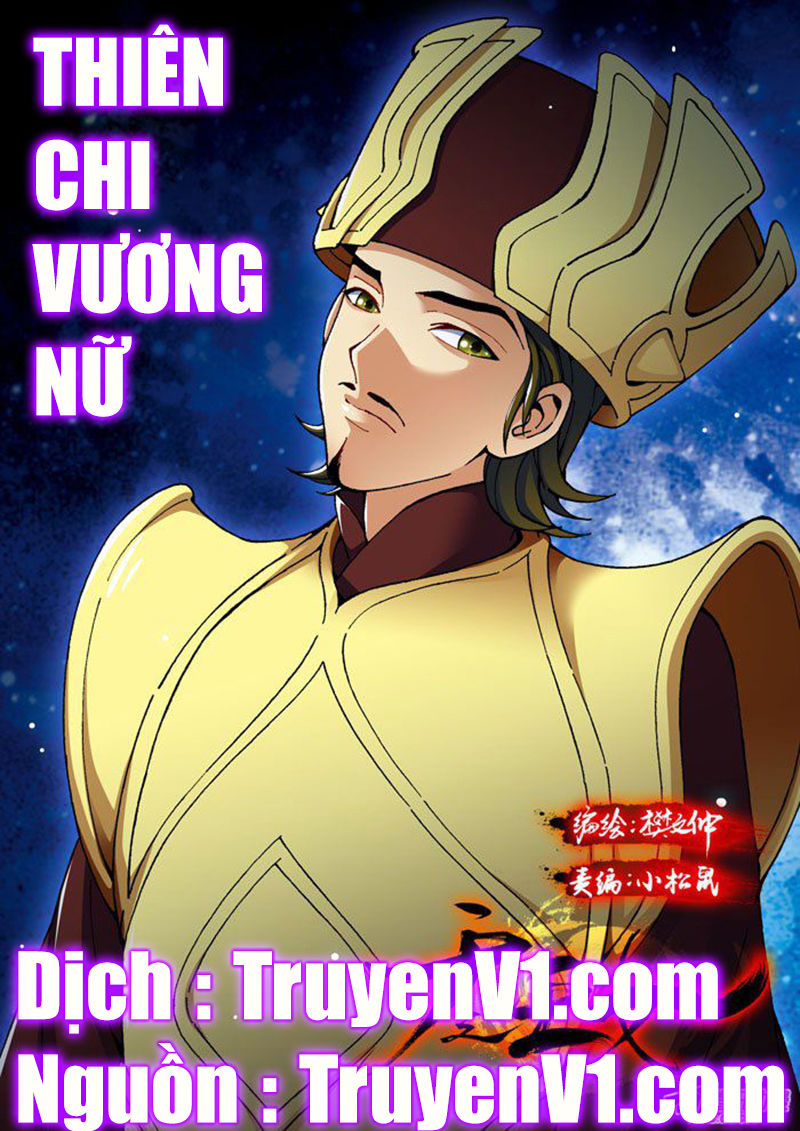 Thiên Chi Vương Nữ Chapter 16 - Trang 2