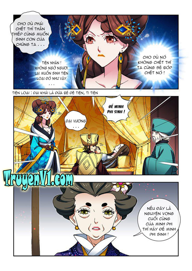 Thiên Chi Vương Nữ Chapter 16 - Trang 2