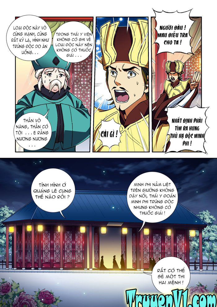 Thiên Chi Vương Nữ Chapter 14 - Trang 2