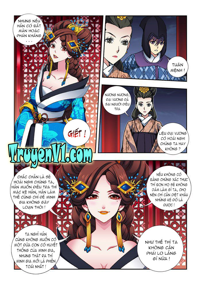 Thiên Chi Vương Nữ Chapter 14 - Trang 2