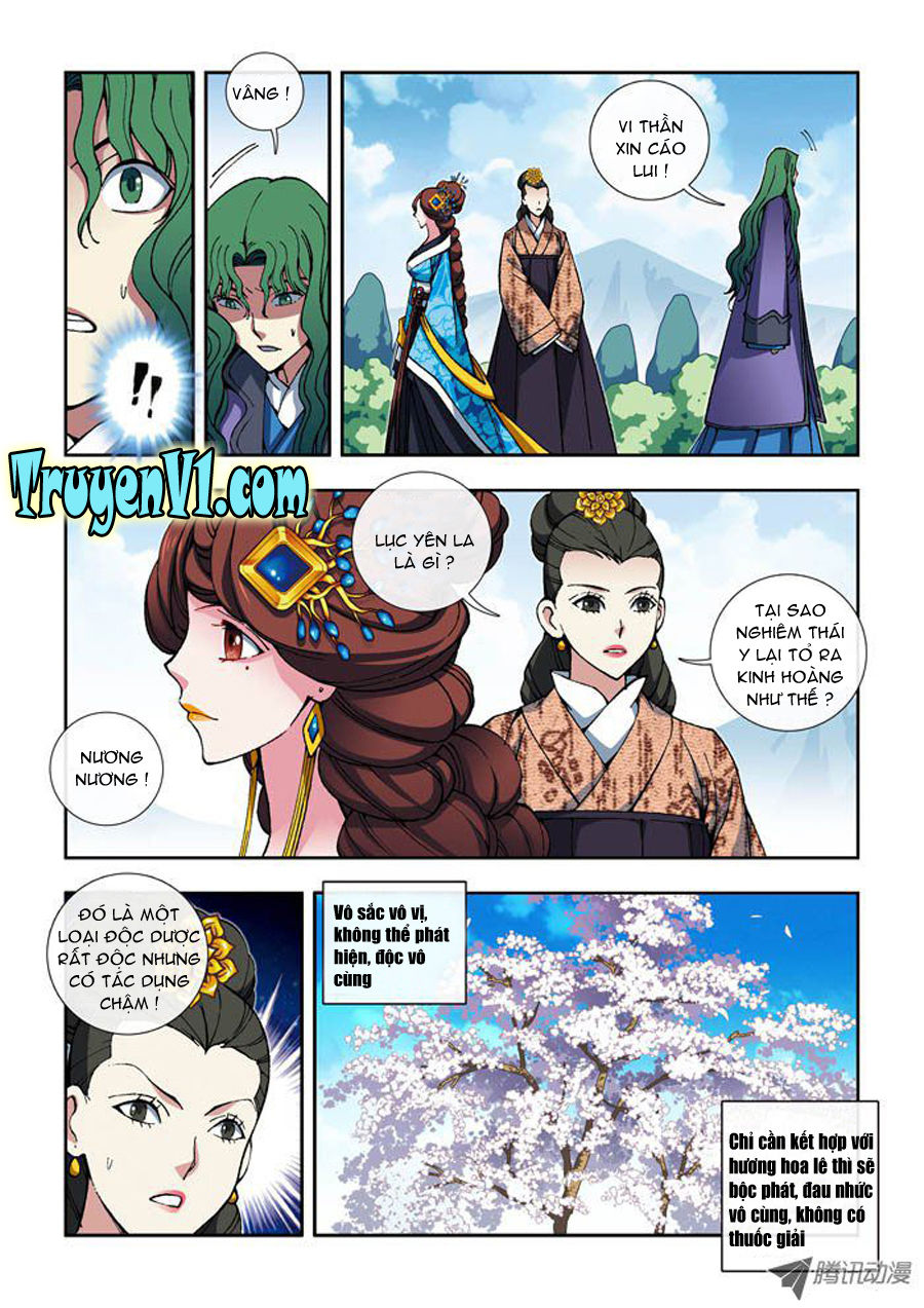 Thiên Chi Vương Nữ Chapter 8 - Trang 2