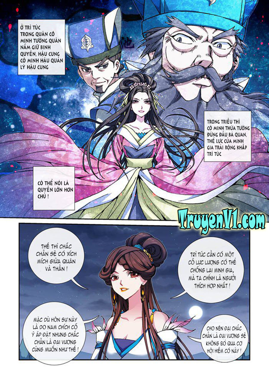 Thiên Chi Vương Nữ Chapter 5 - Trang 2