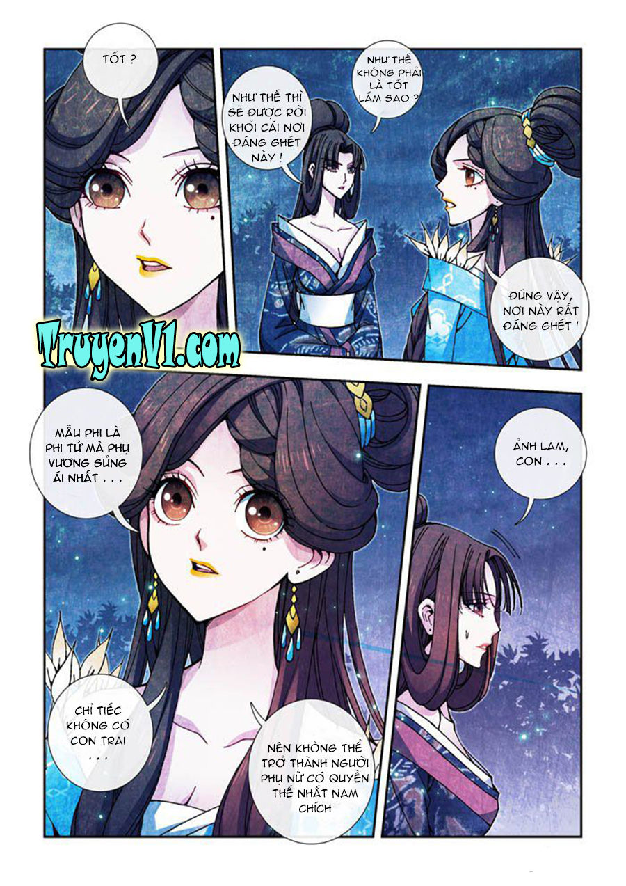 Thiên Chi Vương Nữ Chapter 4 - Trang 2