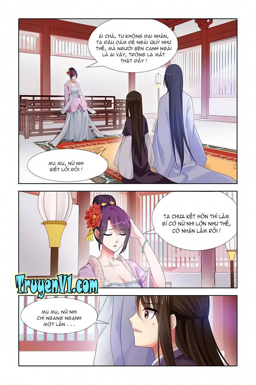 Công Tử ! Không Nên A Chapter 43 - Trang 2