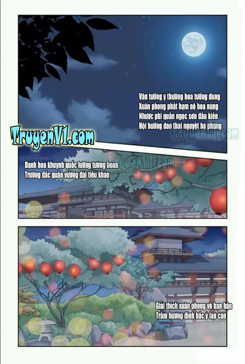 Công Tử ! Không Nên A Chapter 30 - Trang 2