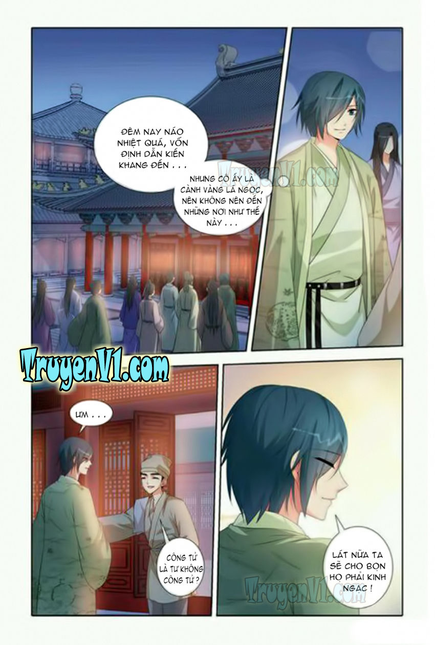 Công Tử ! Không Nên A Chapter 30 - Trang 2