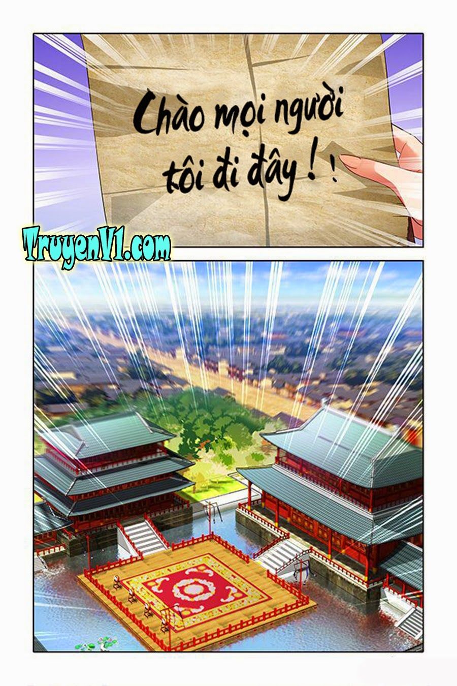 Công Tử ! Không Nên A Chapter 1 - Trang 2