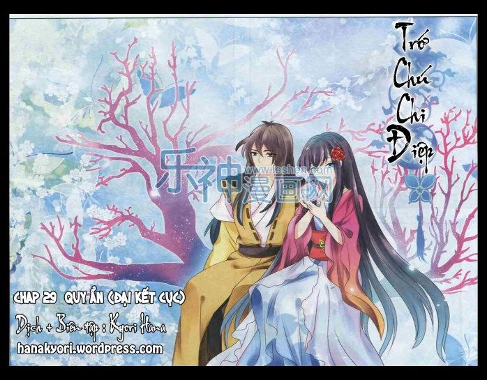 Trớ Chú Chi Điệp Chapter 29 - Trang 2