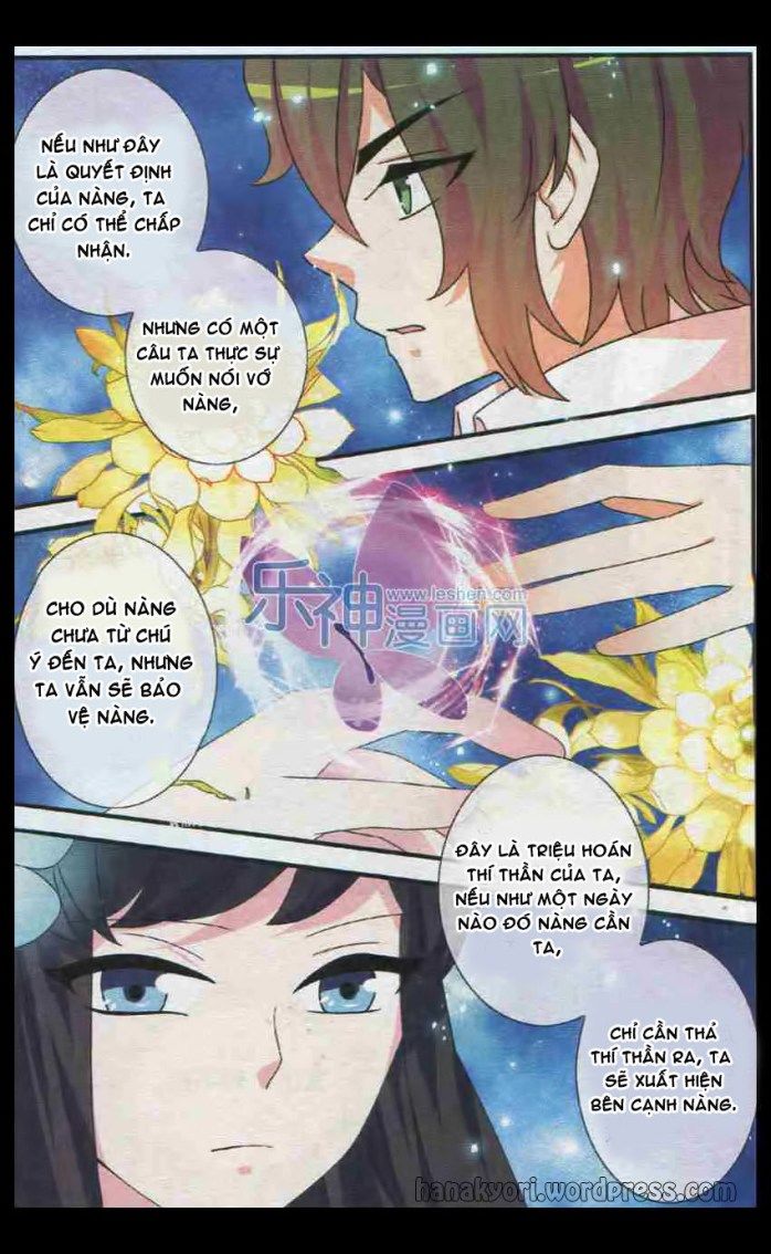 Trớ Chú Chi Điệp Chapter 29 - Trang 2