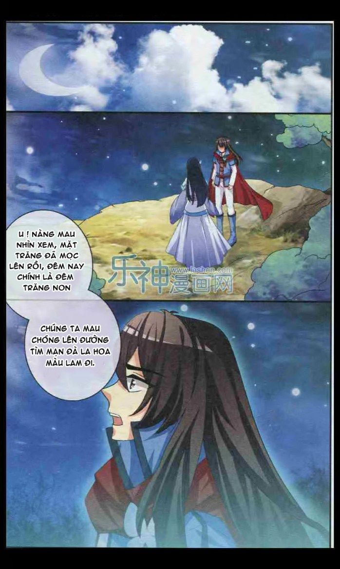 Trớ Chú Chi Điệp Chapter 29 - Trang 2