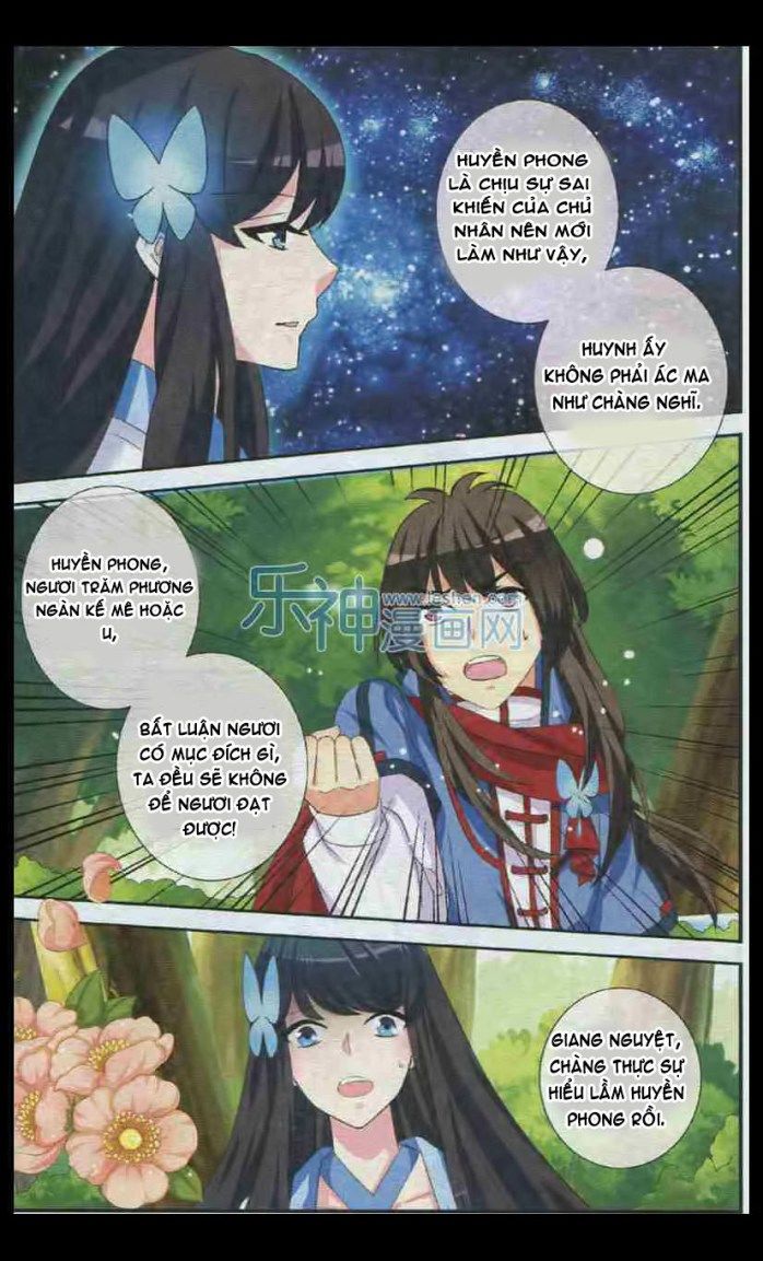 Trớ Chú Chi Điệp Chapter 29 - Trang 2