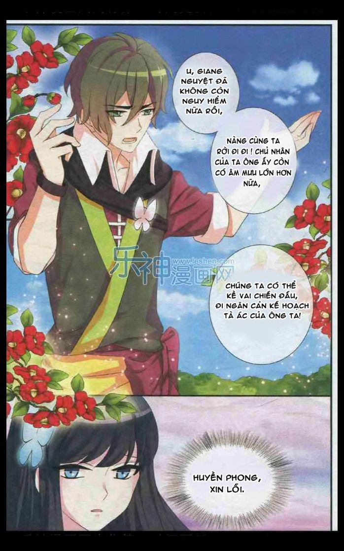 Trớ Chú Chi Điệp Chapter 29 - Trang 2