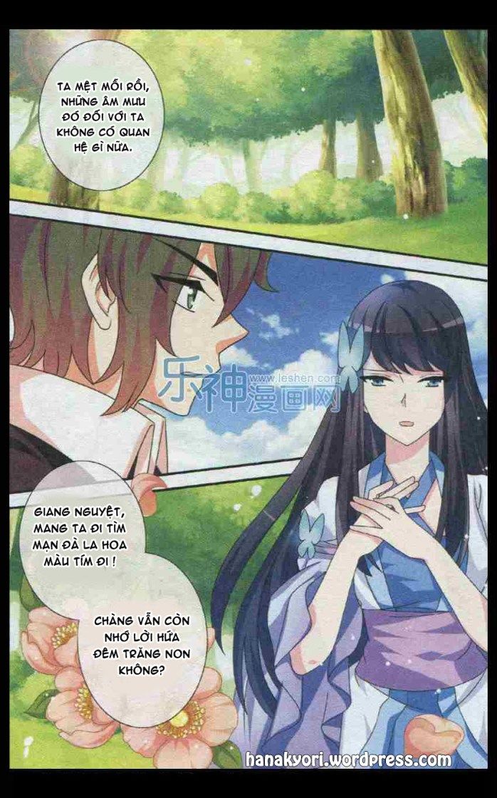 Trớ Chú Chi Điệp Chapter 29 - Trang 2