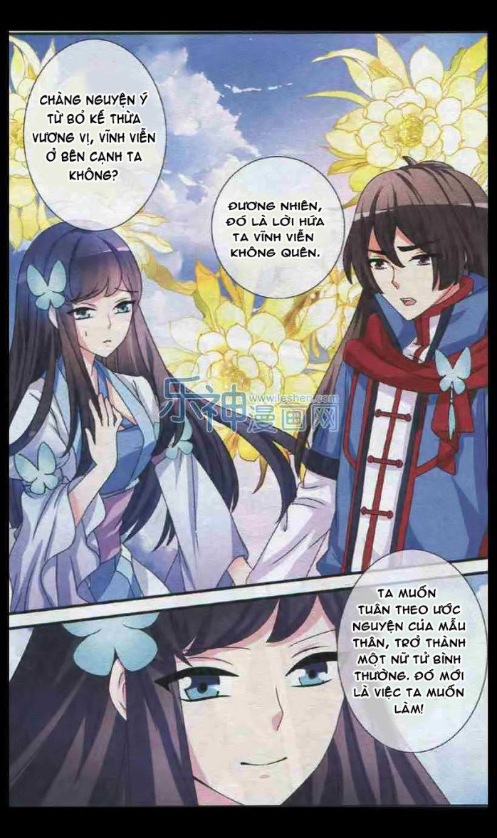 Trớ Chú Chi Điệp Chapter 29 - Trang 2