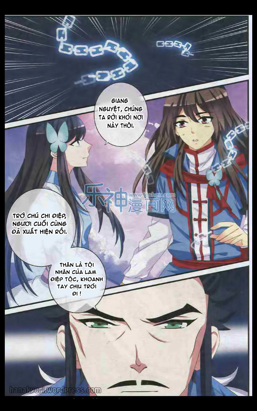 Trớ Chú Chi Điệp Chapter 28 - Trang 2