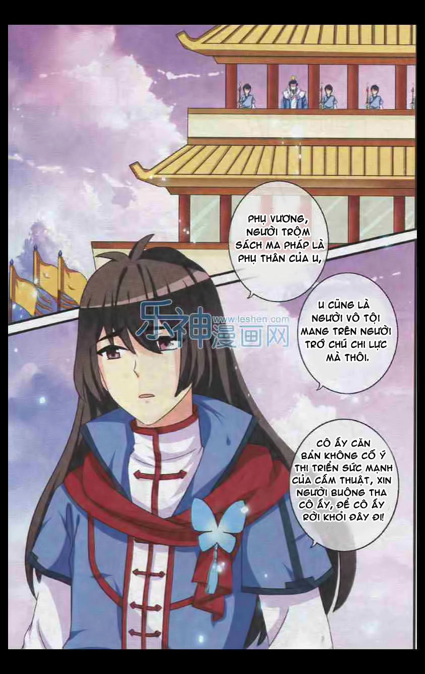 Trớ Chú Chi Điệp Chapter 28 - Trang 2