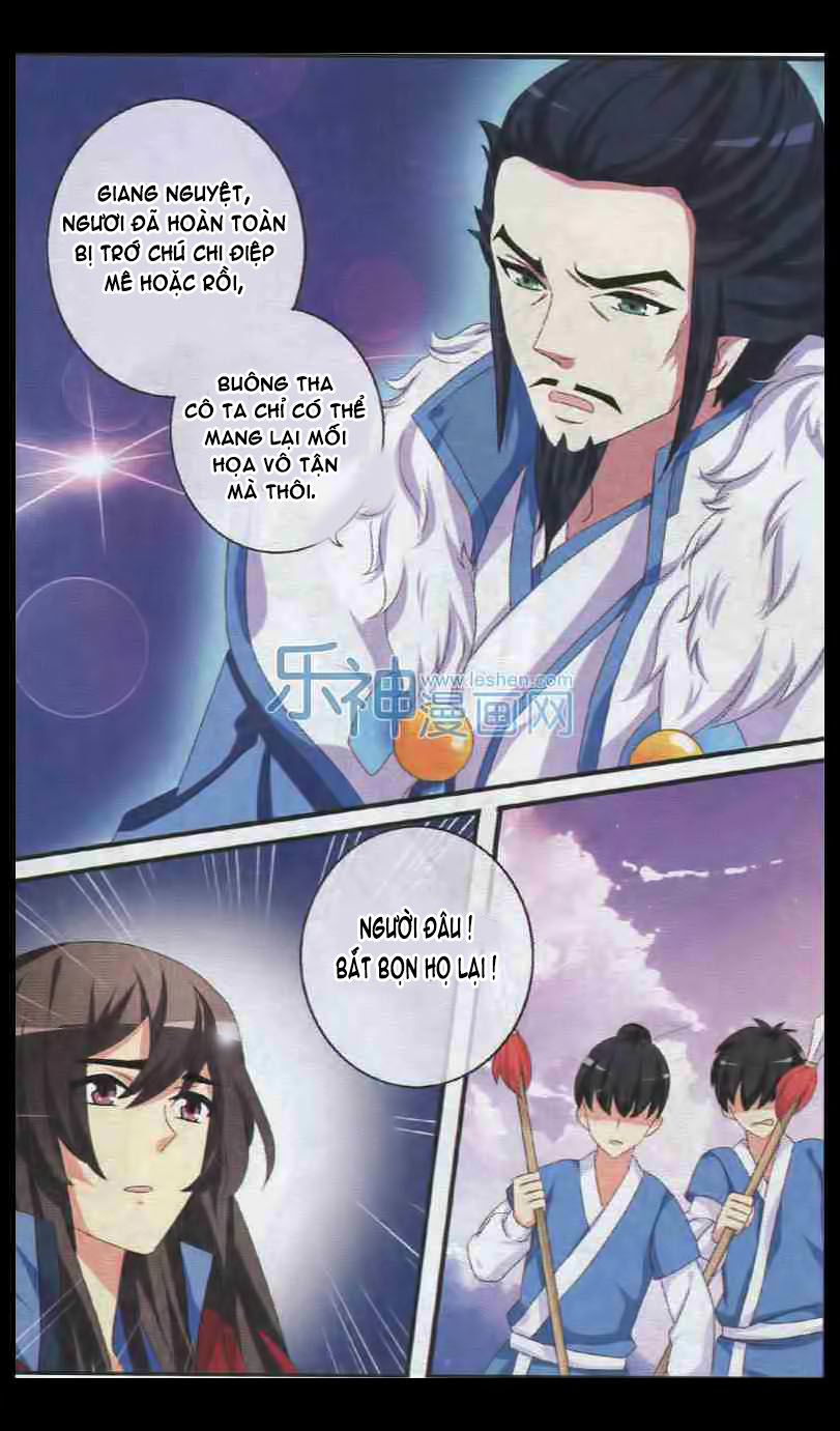 Trớ Chú Chi Điệp Chapter 28 - Trang 2