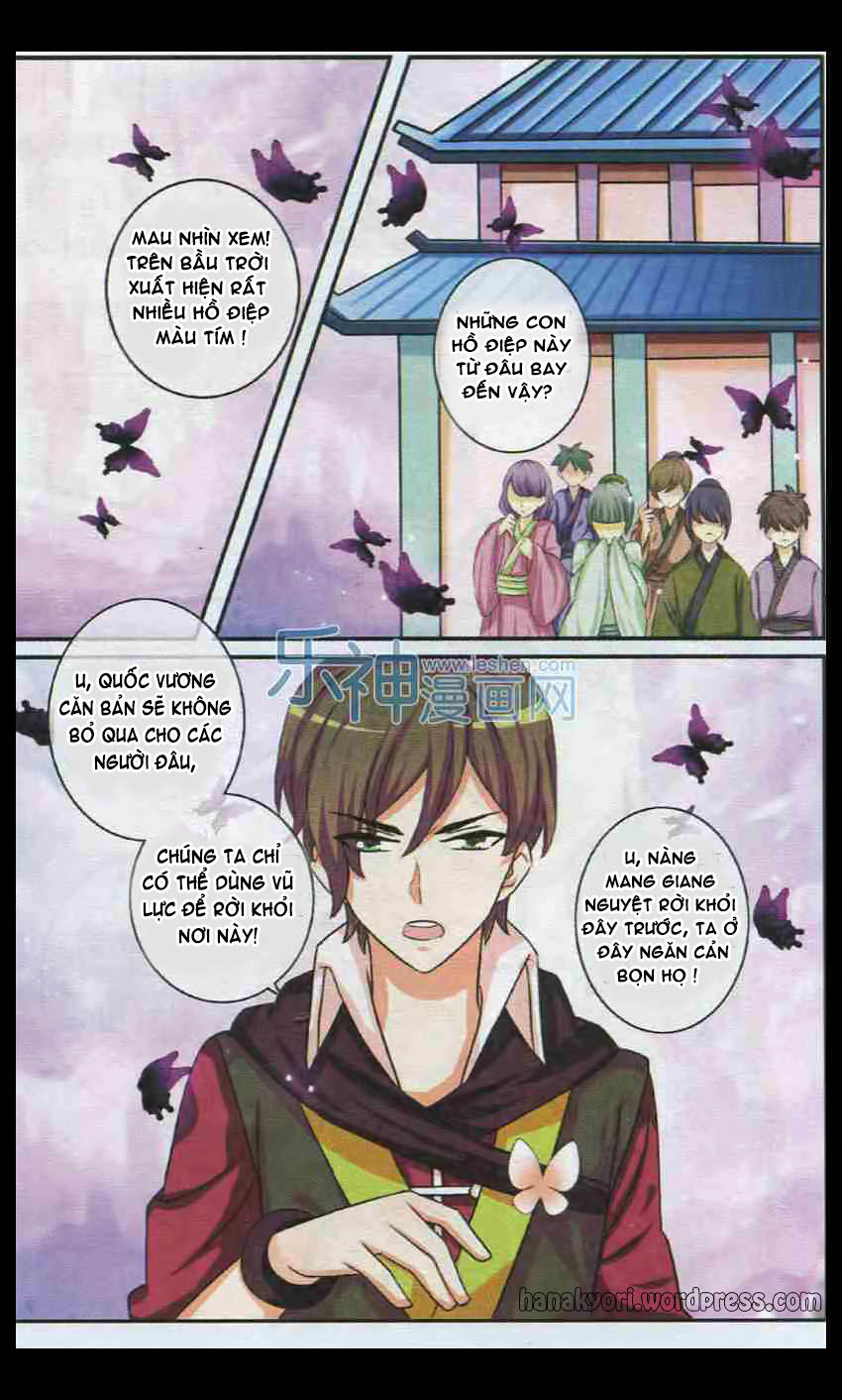 Trớ Chú Chi Điệp Chapter 28 - Trang 2