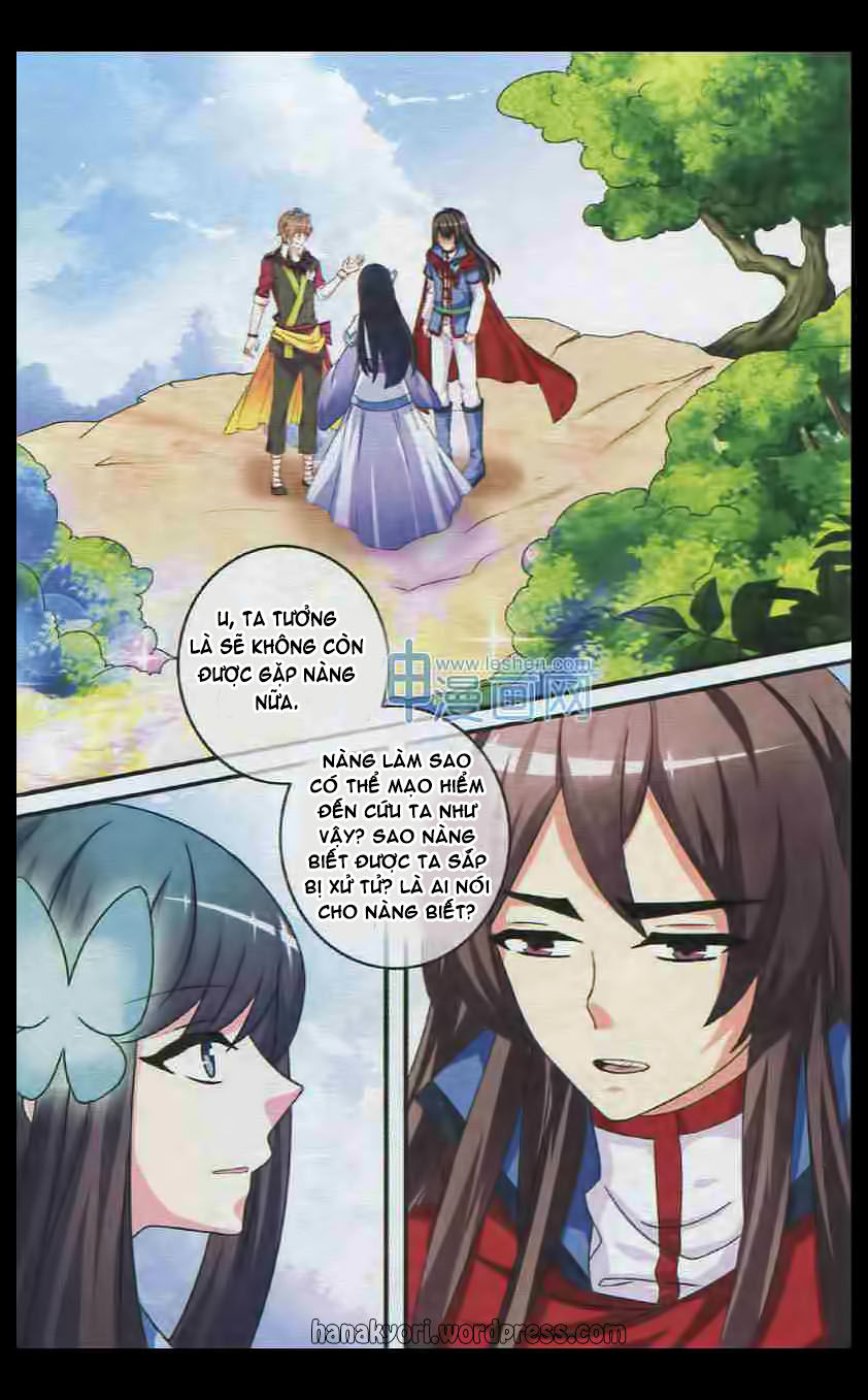 Trớ Chú Chi Điệp Chapter 28 - Trang 2