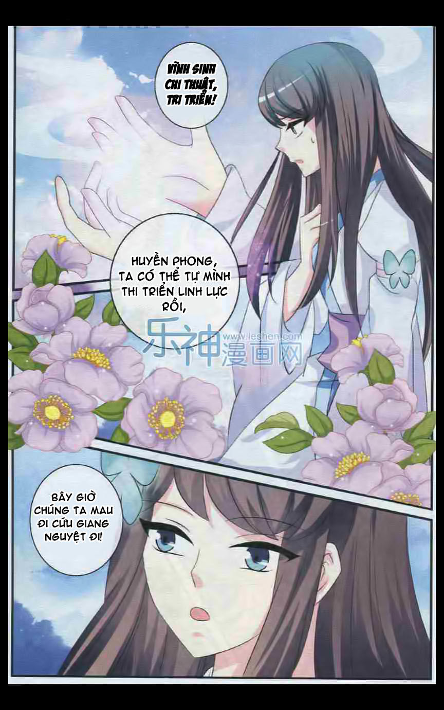 Trớ Chú Chi Điệp Chapter 28 - Trang 2