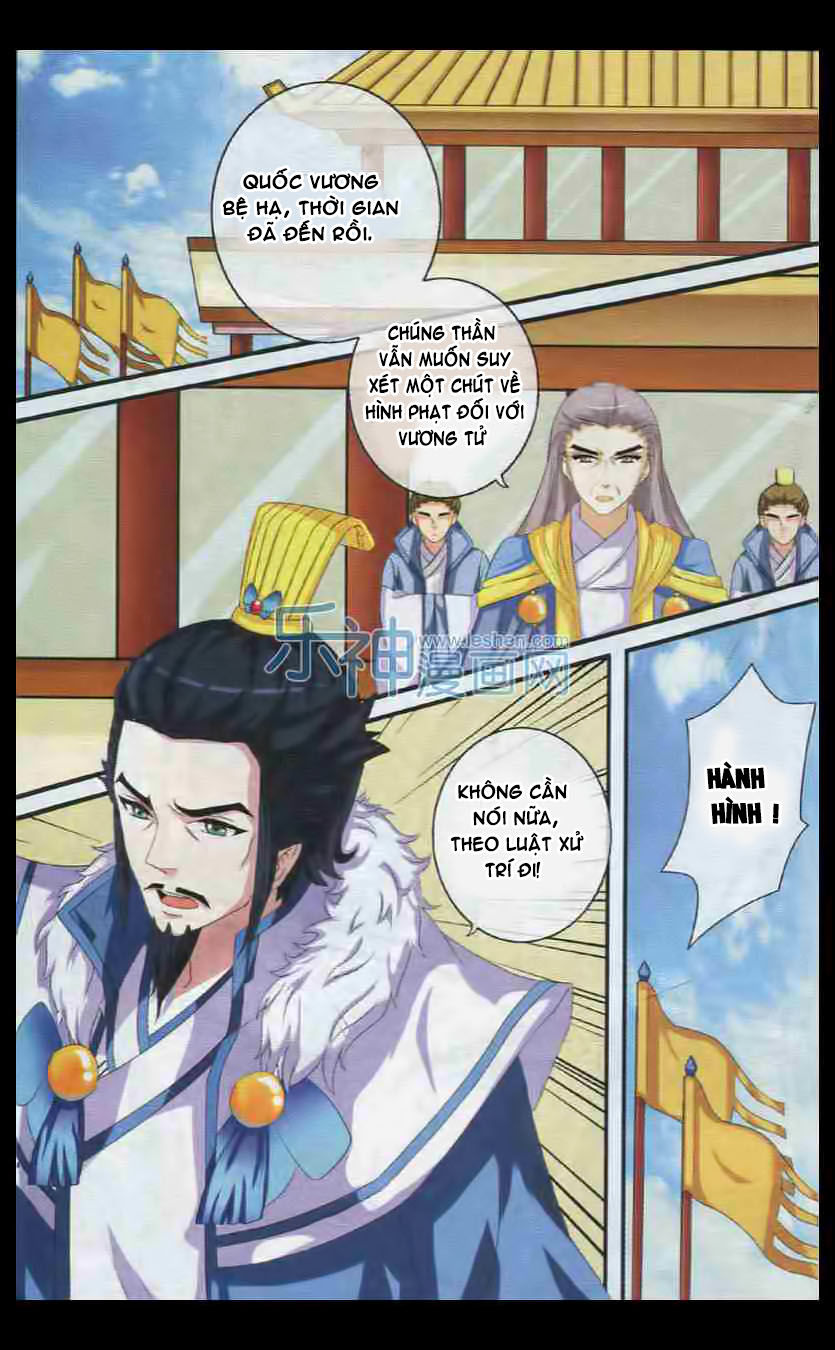 Trớ Chú Chi Điệp Chapter 28 - Trang 2