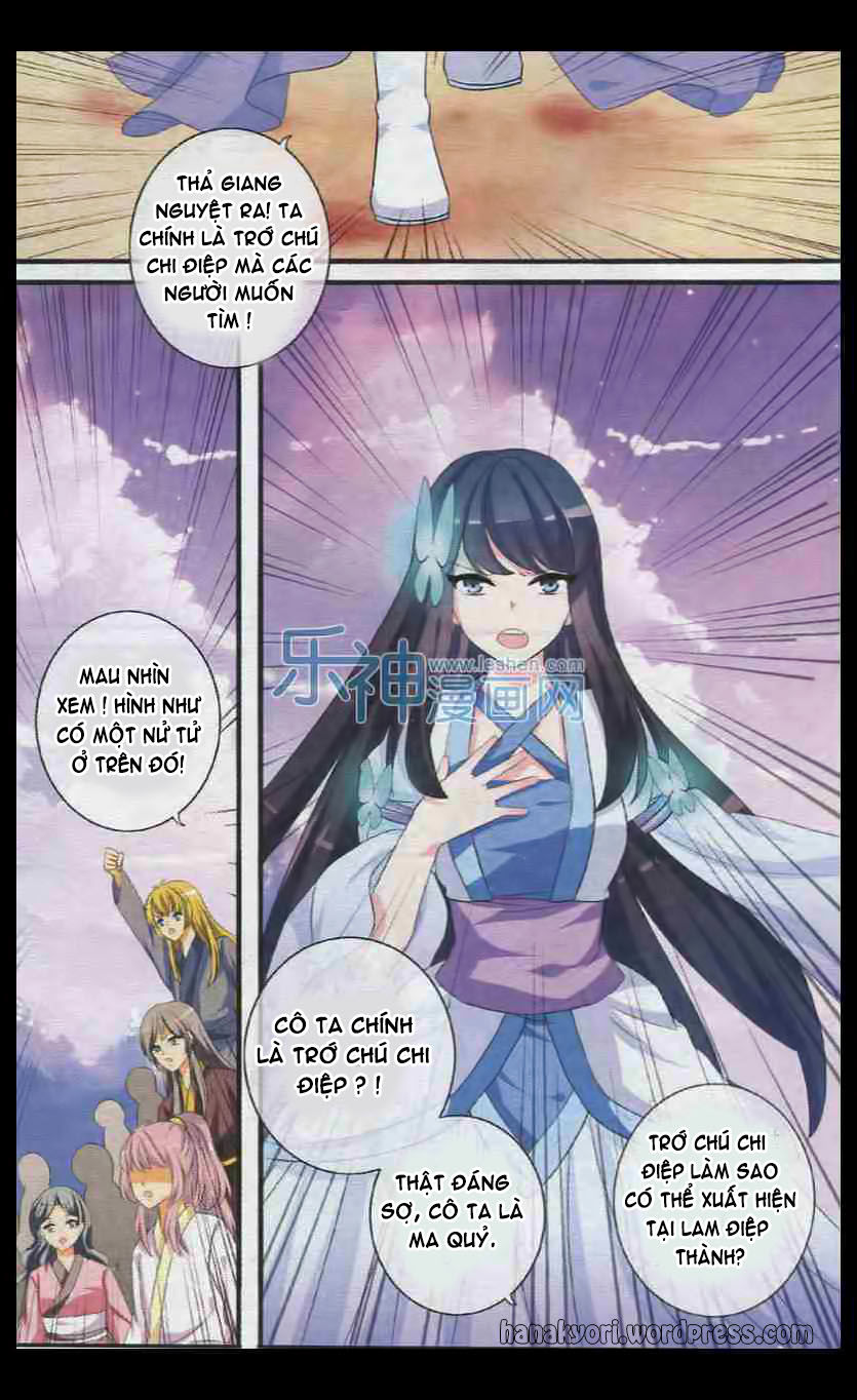 Trớ Chú Chi Điệp Chapter 28 - Trang 2