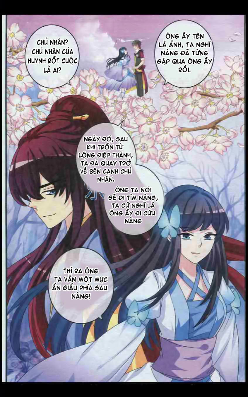 Trớ Chú Chi Điệp Chapter 27 - Trang 2