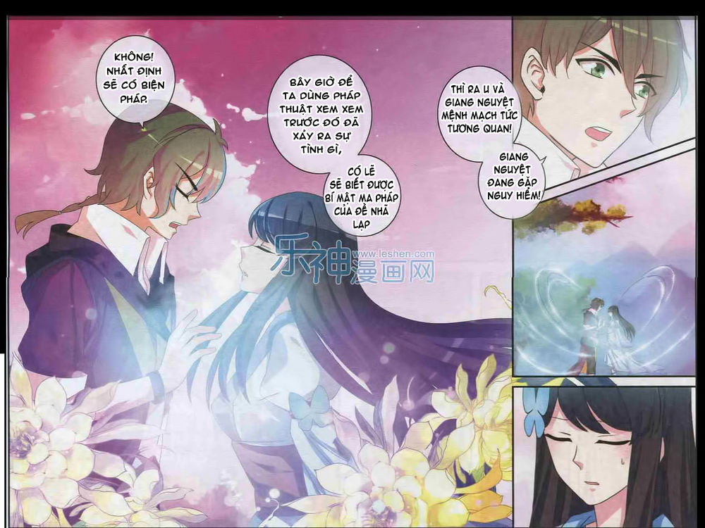 Trớ Chú Chi Điệp Chapter 26 - Trang 2