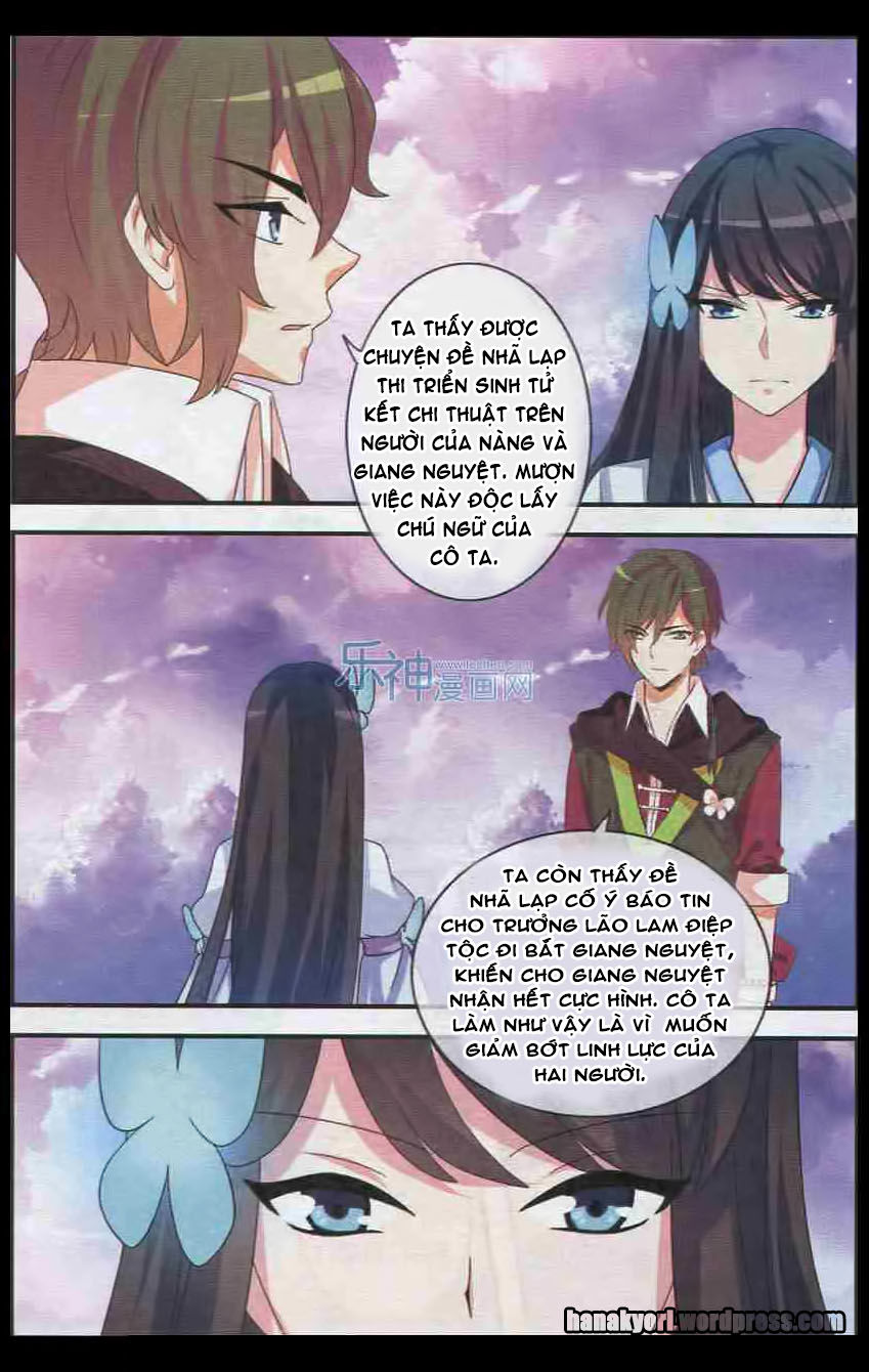 Trớ Chú Chi Điệp Chapter 26 - Trang 2