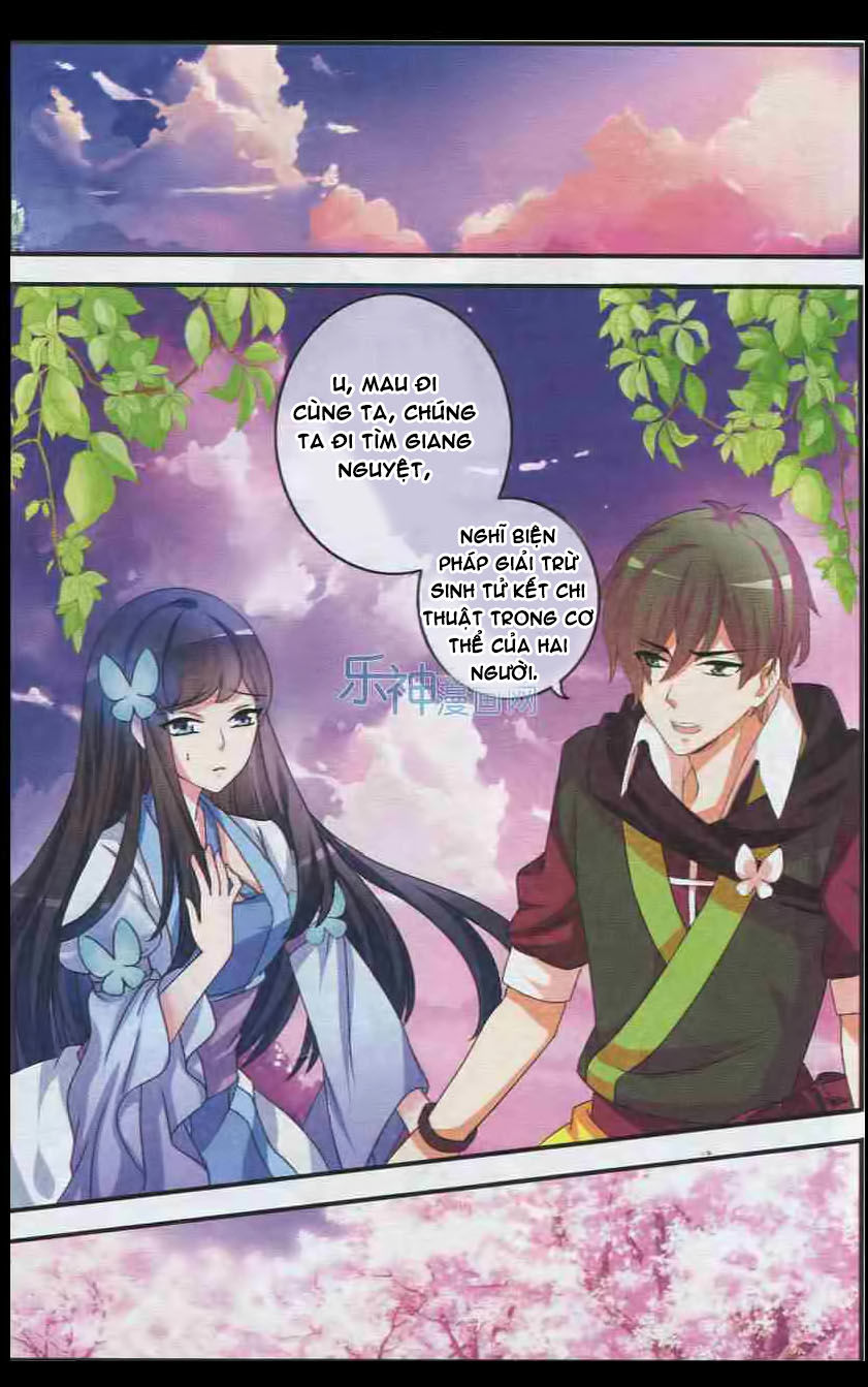 Trớ Chú Chi Điệp Chapter 26 - Trang 2