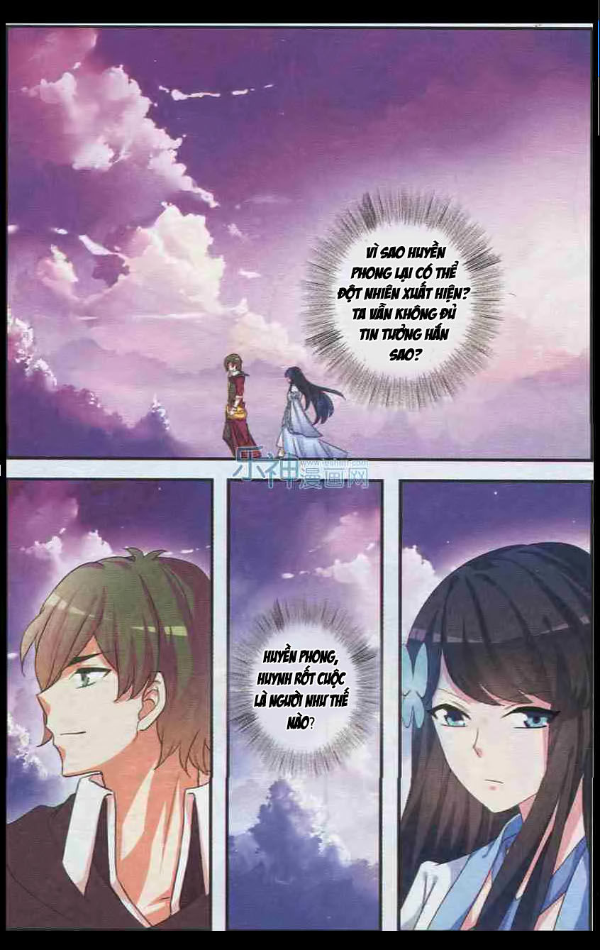 Trớ Chú Chi Điệp Chapter 26 - Trang 2