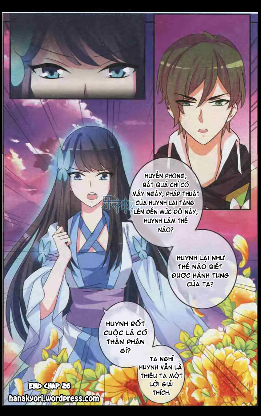 Trớ Chú Chi Điệp Chapter 26 - Trang 2