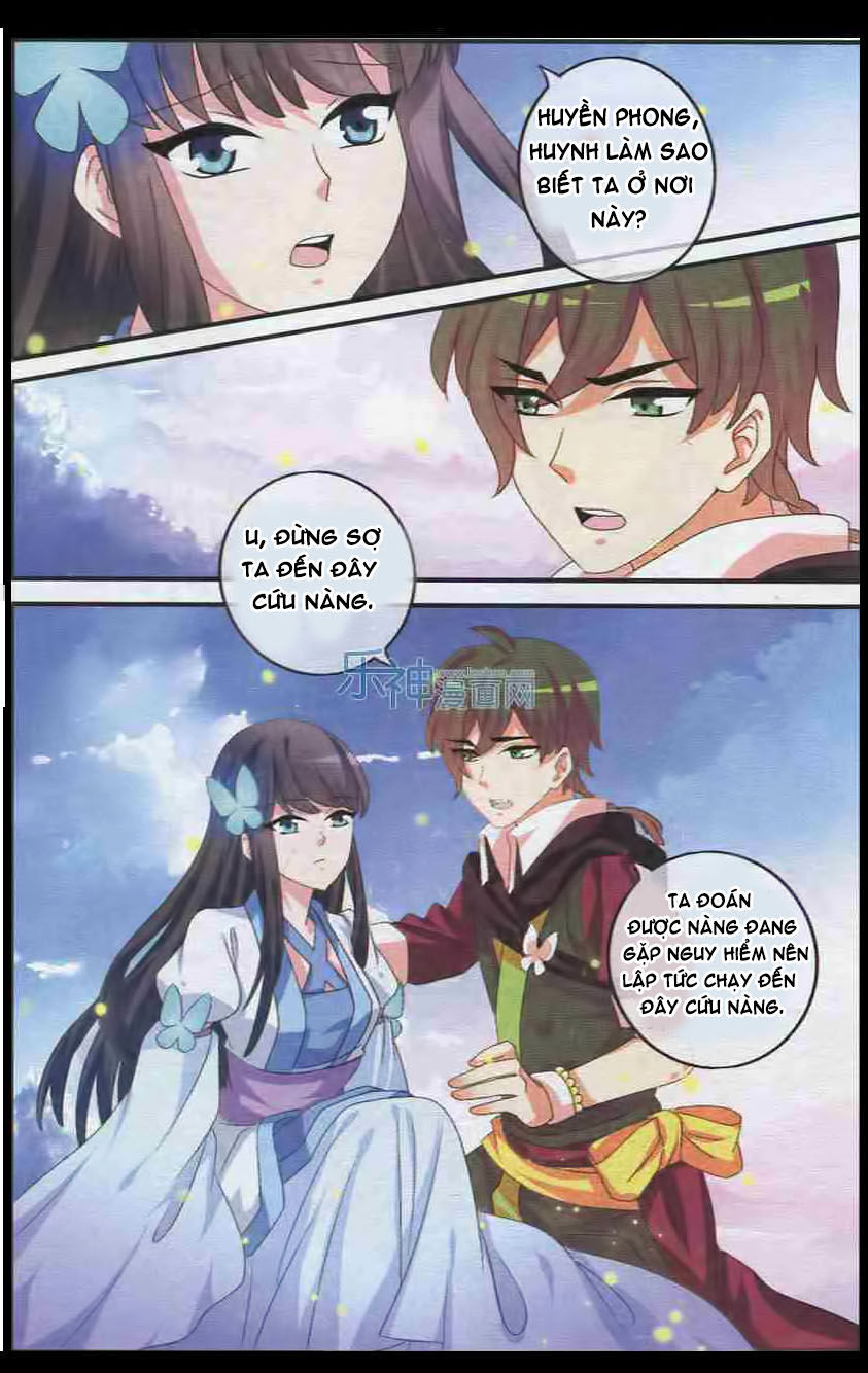 Trớ Chú Chi Điệp Chapter 26 - Trang 2