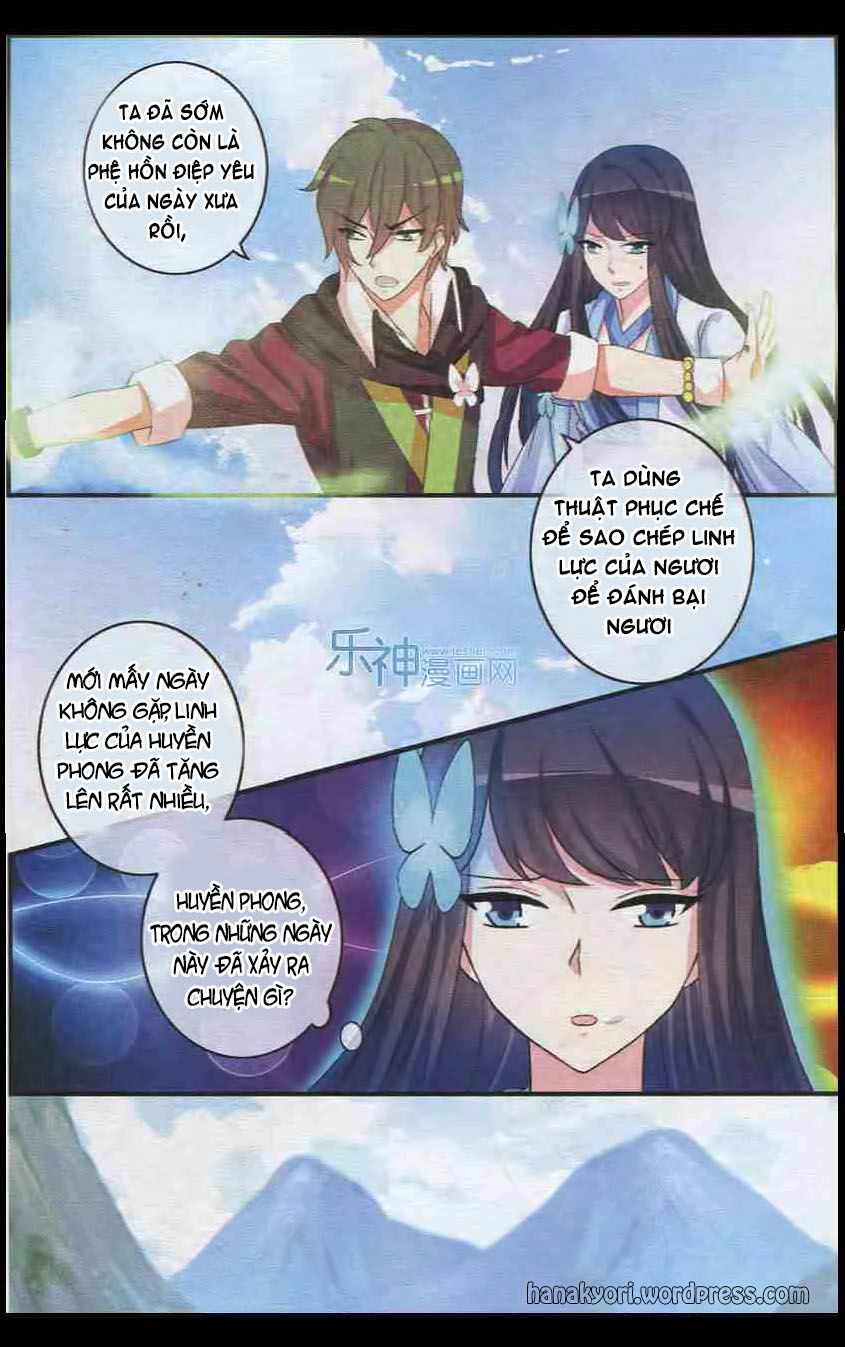 Trớ Chú Chi Điệp Chapter 26 - Trang 2