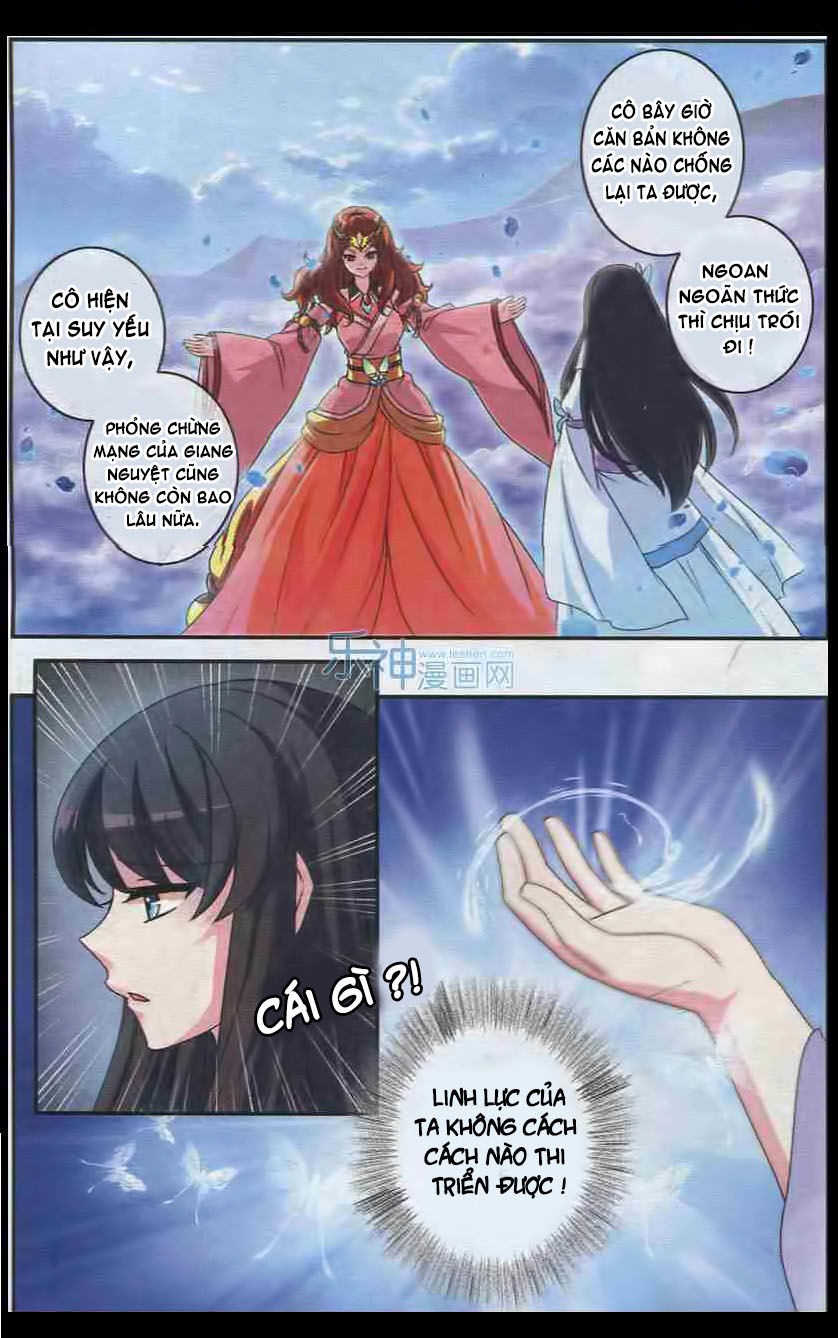 Trớ Chú Chi Điệp Chapter 25 - Trang 2