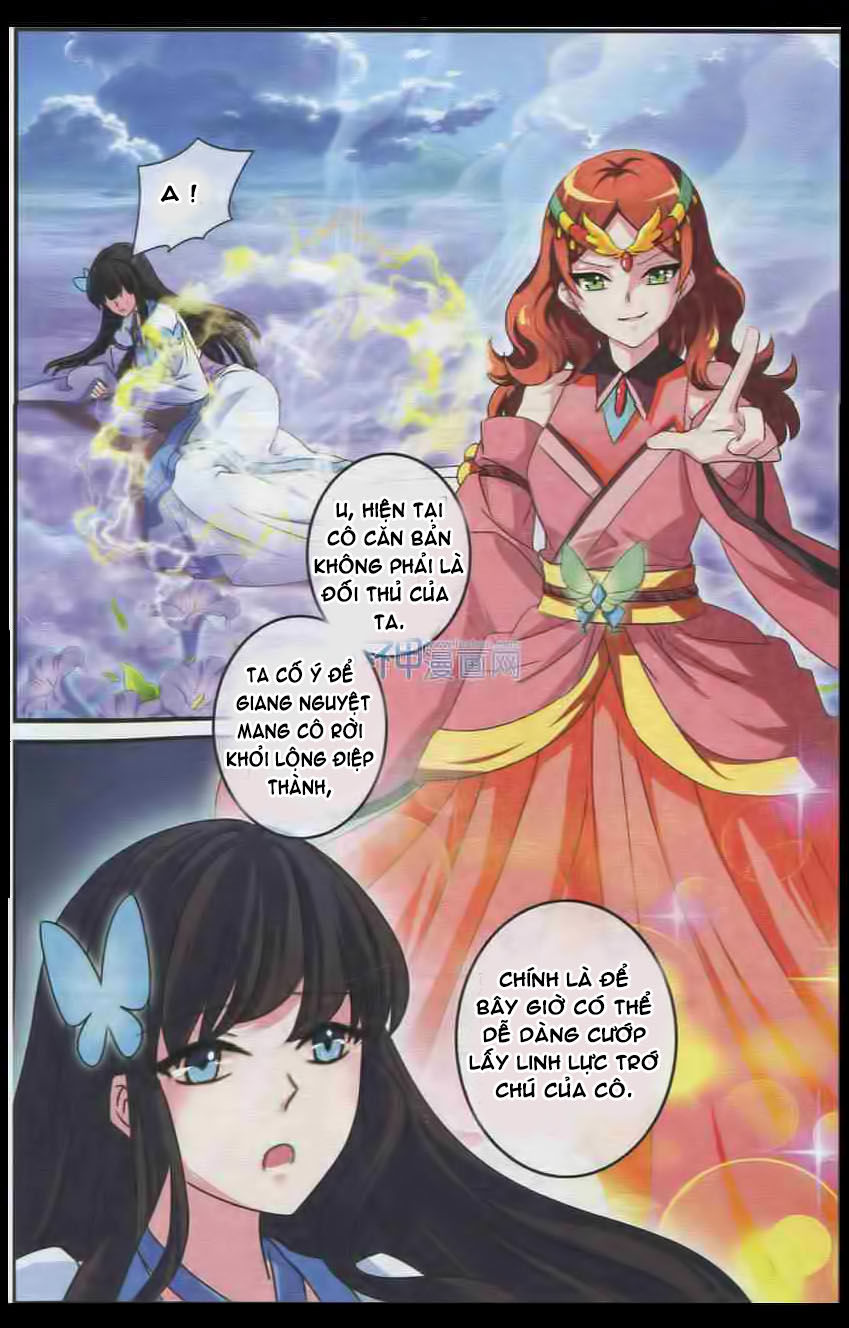 Trớ Chú Chi Điệp Chapter 25 - Trang 2