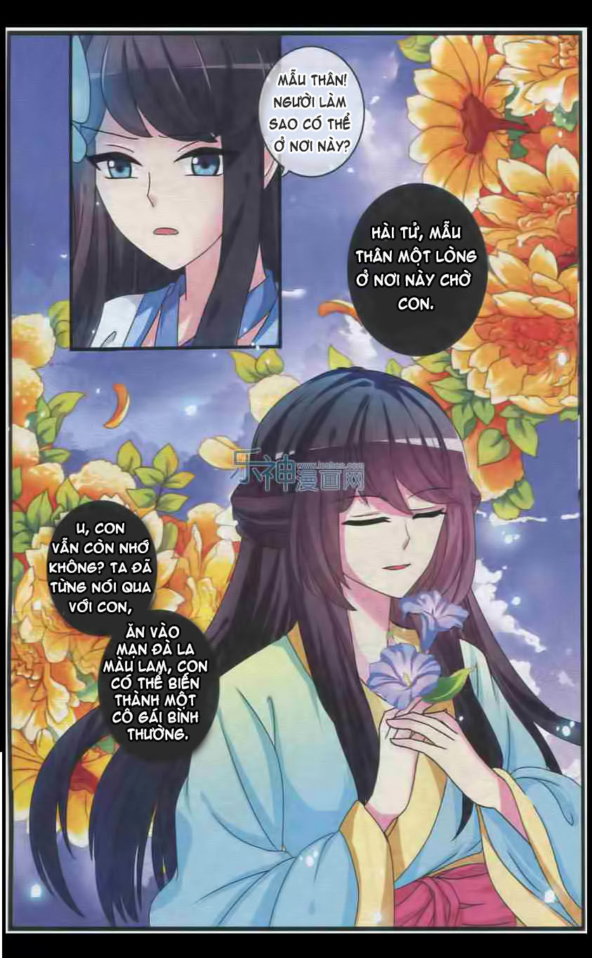 Trớ Chú Chi Điệp Chapter 25 - Trang 2