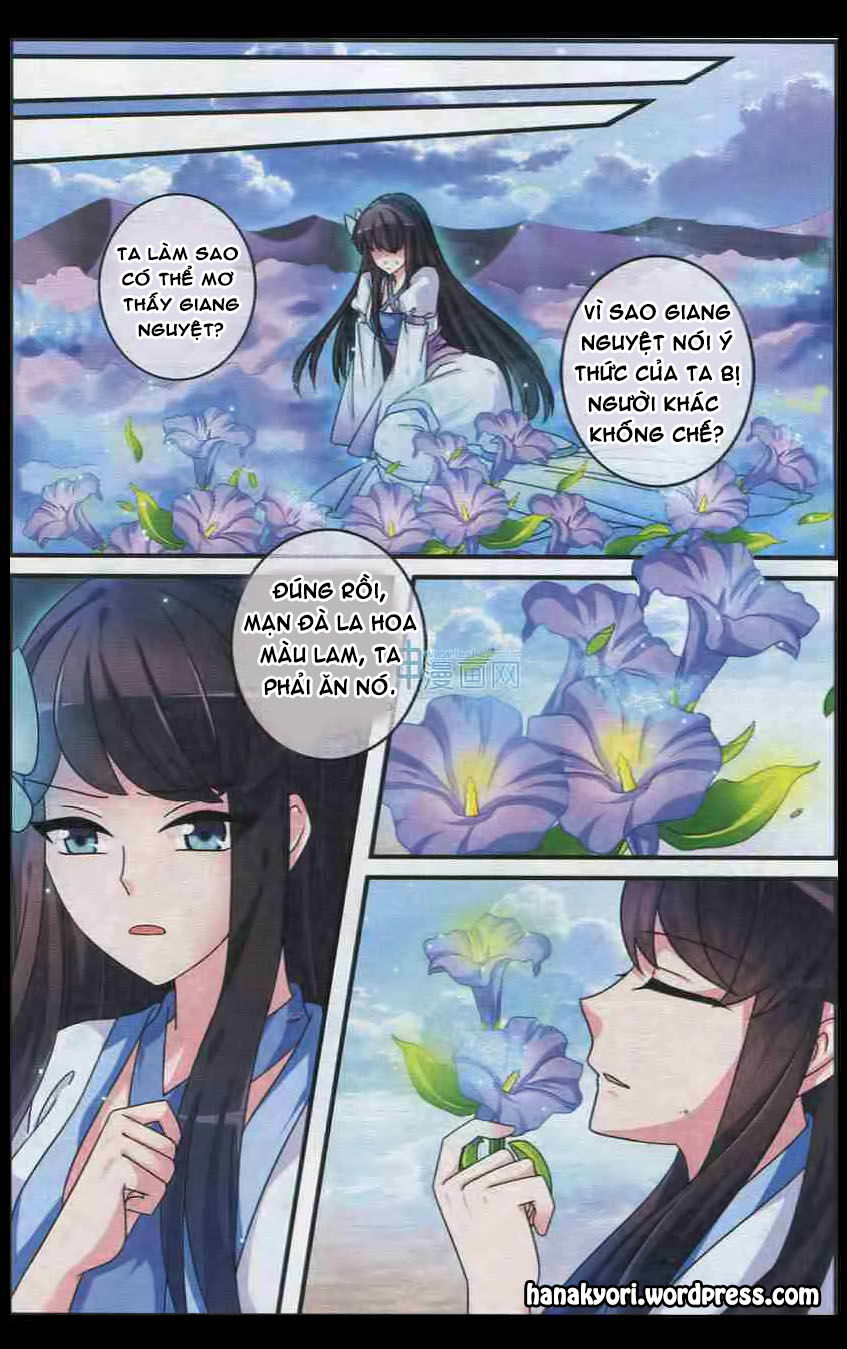 Trớ Chú Chi Điệp Chapter 25 - Trang 2