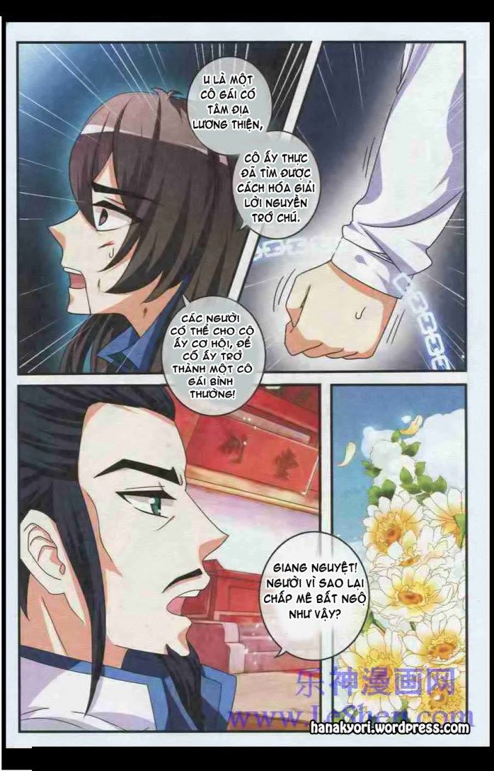 Trớ Chú Chi Điệp Chapter 24 - Trang 2