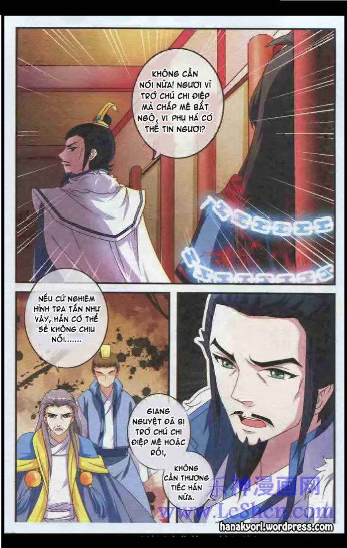 Trớ Chú Chi Điệp Chapter 24 - Trang 2