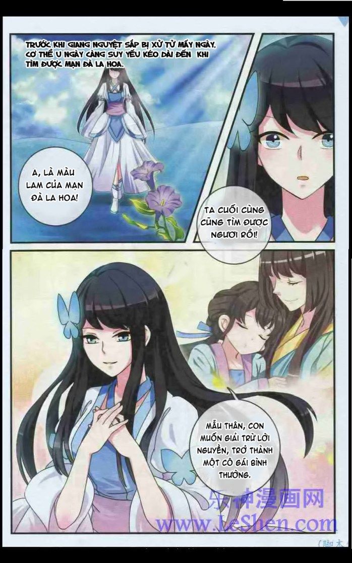 Trớ Chú Chi Điệp Chapter 24 - Trang 2