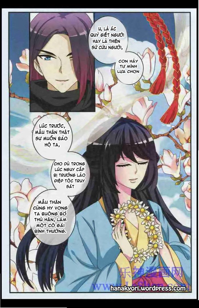 Trớ Chú Chi Điệp Chapter 24 - Trang 2