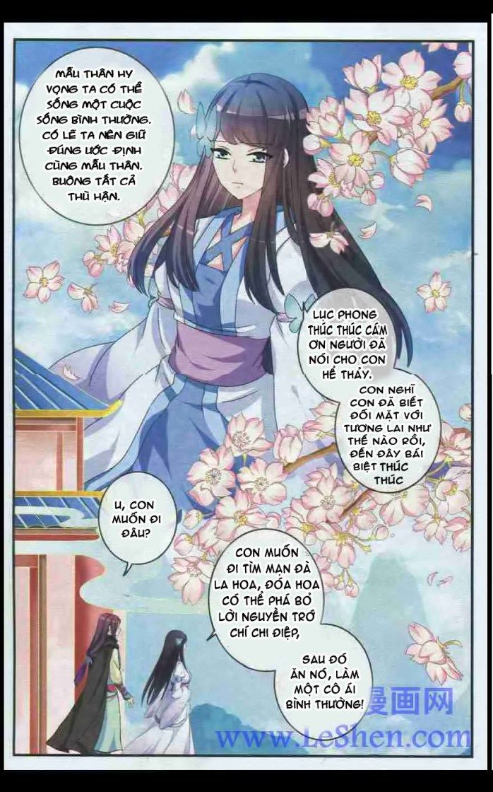 Trớ Chú Chi Điệp Chapter 24 - Trang 2